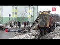 В Мурманске проверили ситуацию с вывозом снега