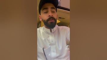 تلاوة خاشعة للقارئ مثاء اللوذ