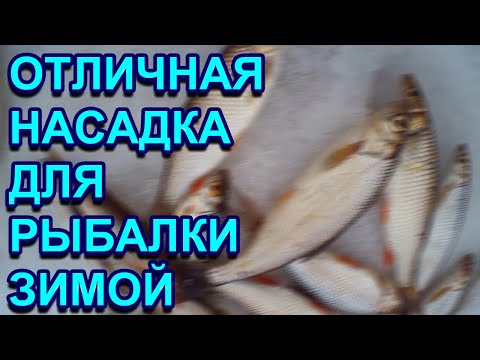 Отличная насадка для
