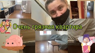 Уборка 3-х комнатной квартиры после квартиросъемщиков Жизнь без прикрас