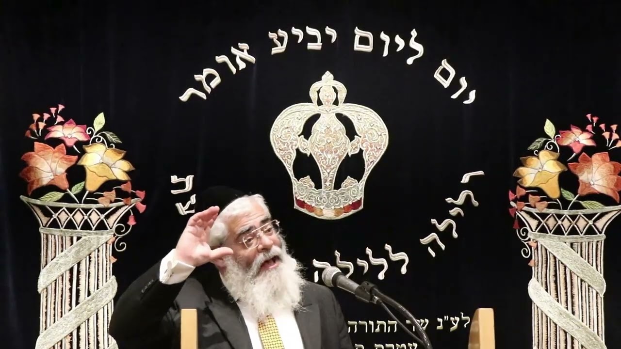Uploads from יחוה דעת Yechave Daat