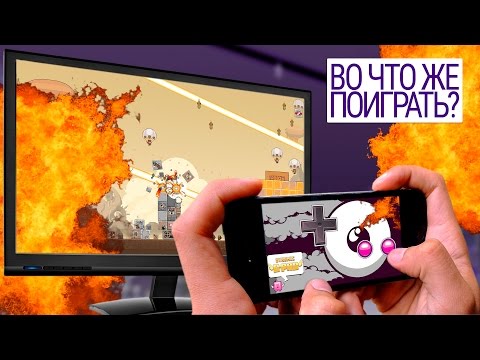 8-bit, Потрясающая Технология и другое | ВЧЖП46
