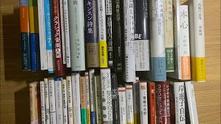 【生放送】【目次アリ】ブックニュースラジオ2021年6月号【スケザネ図書館】【雑談と本にまつわるニュースについて】【ルリユール叢書】