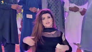 Kha Yama خه یمه Pashto , Urwa Khan Latest Dance Performance 2023