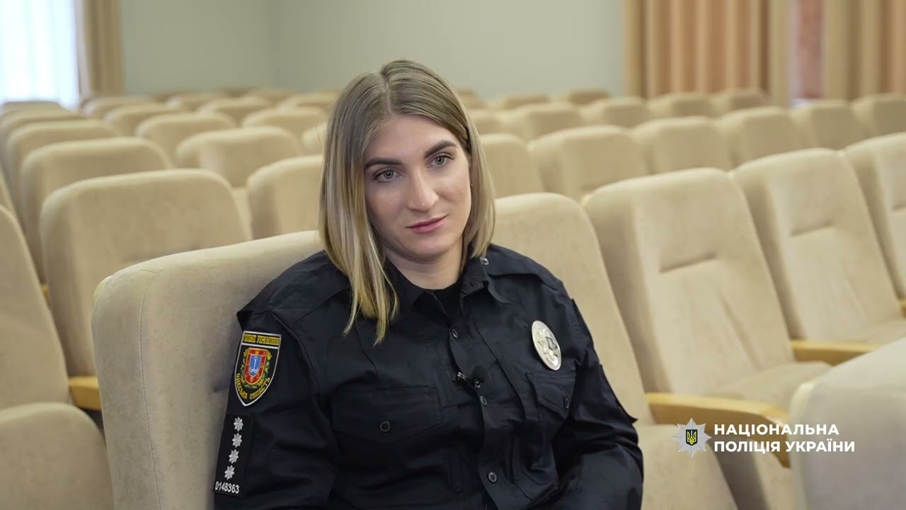 Любов Стефанчук — поліцейська Одещини, яка ідентифікує репатрійовані тіла військових