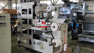 4 colors label BOPP film aluminum flexo printing machine