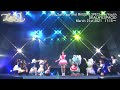 Japanese Idol Group &quot;LinQ&quot; LIVE (March 21st,2021 )and  MAGICAL SPEC,HelloYouth