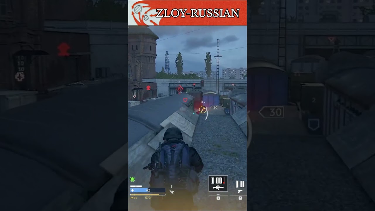 Фаро VS Спутник 