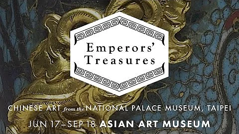 "Emperors' Treasures" at the Asian Art Museum - DayDayNews