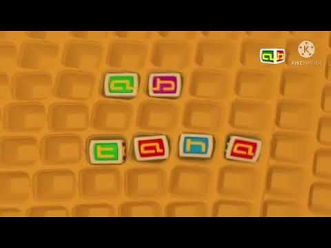 فاصل قناة طه 9