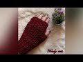 جوانتى قفازات كروشيه بدون اصابع How To Crochet Finger Less Gloves 