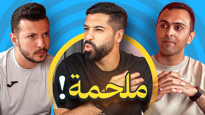 معركة !!