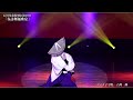 【春訪舞踊歌宴】#4  石川一郎〜アイヤ子守唄〜