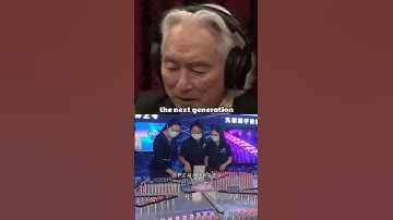 Quantum Computers Are About to Change Everything - Joe Rogan, Michio Kaku #shorts #jre