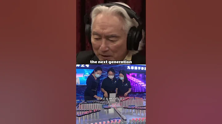 Quantum Computers Are About to Change Everything - Joe Rogan, Michio Kaku #shorts #jre