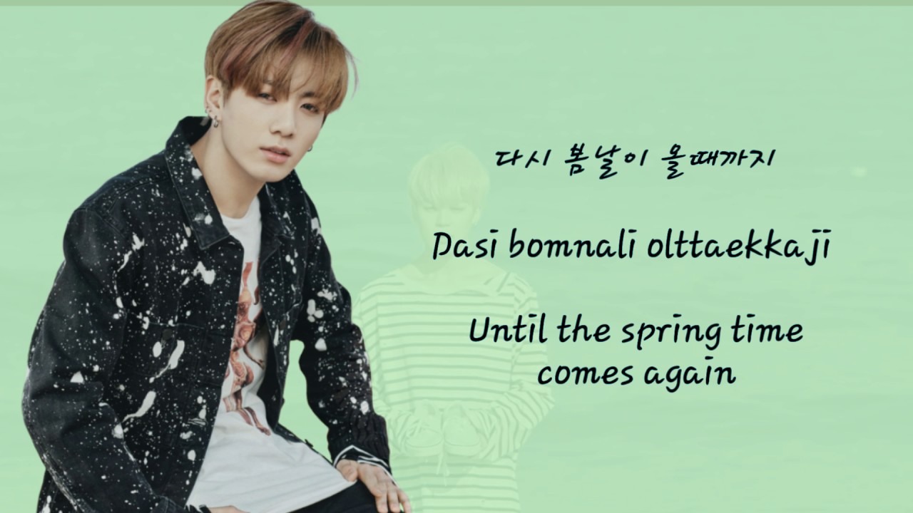 Spring day текст. Bts spring day. spring day lyrics. bts spring say текст.