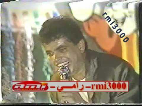 عمرو دياب هي عايزاني حفله