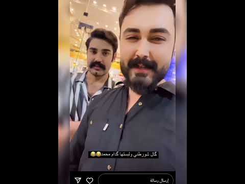 بغداد مطر ماشاء الله اليوم نصبت على السيد احنا عدنا البصرة حارة