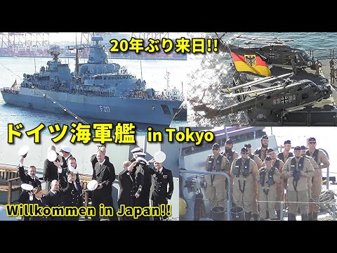 Ｗワイマールドイツ軍＊バイエルン＊消防永年勤続２５年章（実物） Wワイマールドイツ軍＊バイエルン＊消防永年勤続25年章（実物