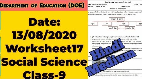 Class-9 | Doe Worksheet 17 | Social Science ( Economics ) |solutions | Edu Villa Point