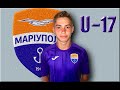 Игра против U19