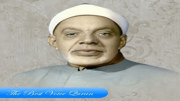 الشيخ عبد الفتاح الشعشاعي وتلاوة رااااائعة من سورة النساء 36-58 اذاعية 1958 HD