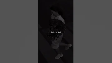 لما يهل الورد البلدي تصميم فيديوهات اغاني ستوريات انستا 