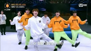 I-LANDERS COVER PRETTY U?!!  | SEVENTEEN PRETTY U