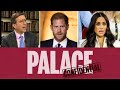 Disturbing why isolated prince harry missed best friends wedding  palace confidential