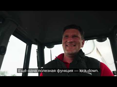 Советы и хитрости: Экскаваторы-погрузчики B730 серии M – AutoShift