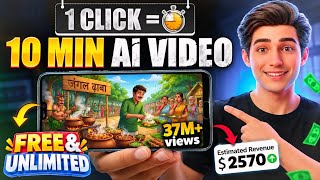 How to Create Long Ai Videos Free in 2026 ✅ | Free Text to Video Generator | ai video kaise banaye  screenshot 2