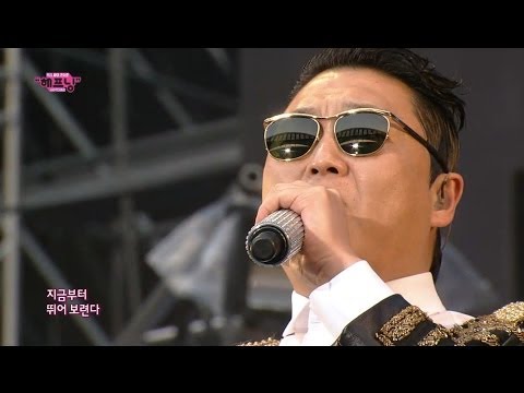 TvppPsy - Right Now, - Psy Concert 'Happening'