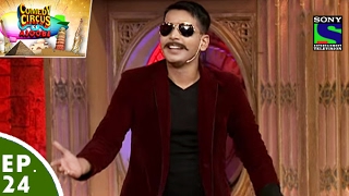 Comedy Circus Ke Ajoobe - Ep 24 - Superstar Special