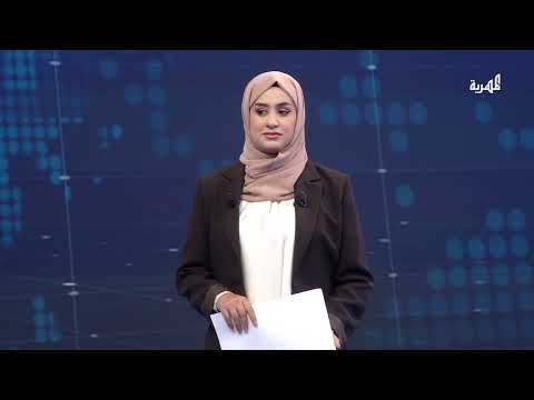 اليمن: عجز مائي سنوي يتجاوز 2.6 مليار متر مكعب