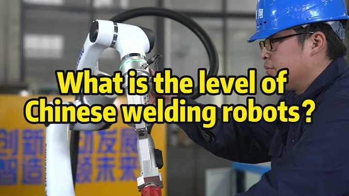 Zhouxiang Welding Cobot