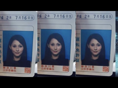 ダレノガレ 免許証がイラストみたい と疑われた 珍事 明かす しっかり写真です Youtube