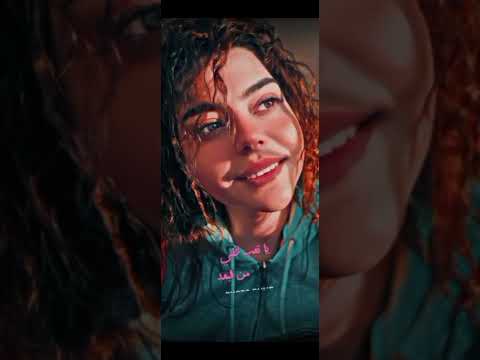 اغنية عودي ع أرضي Amjadmansora G3l