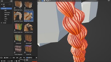 Geometry node - Hair presets Simple braid  - blender