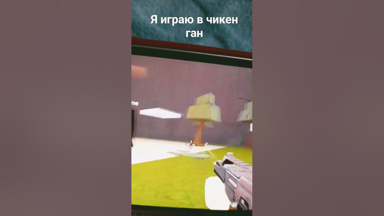 прикол песня - YouTube