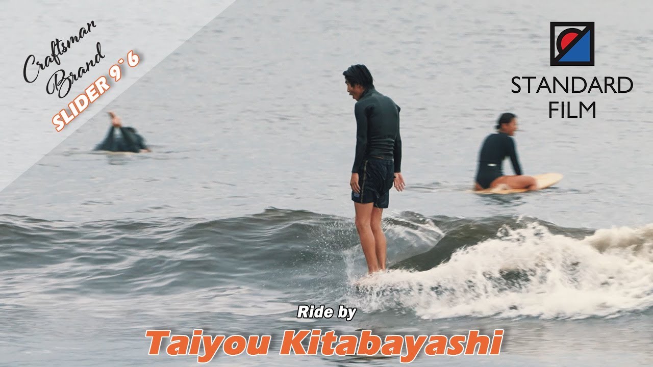 CRAFTSMAN BRAND - SLIDER 9`6 Ride by Taiyou Kitabayashi - YouTube