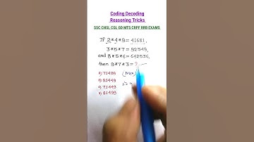 Coding Decoding | Coding Decoding Reasoning Tricks| Reasoning for SSC GD CHSL MTS WBPSC |#shorts