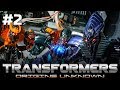 Transformers Origins Unknown - Season One, Episode Two | Transformation