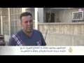 مشكلـة انقطاع الكهرباء في العراق