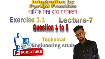 Polytechnics 2nd semester mathematics/Integration by Partial Fraction/आंशिक भिन्न द्वारा समाकलन
