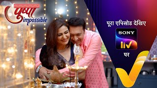NEW Pushpa Impossible | Ep 447 | 10 Nov 2023 | Teaser