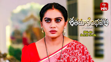 Shatamanam Bhavati Latest Promo | Episode No 947 | 29th April 2024 | ETV Telugu