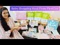 Baby Shopping Haul from FirstCry | Newborn Essentials | Oh My Lifestyle | 2022