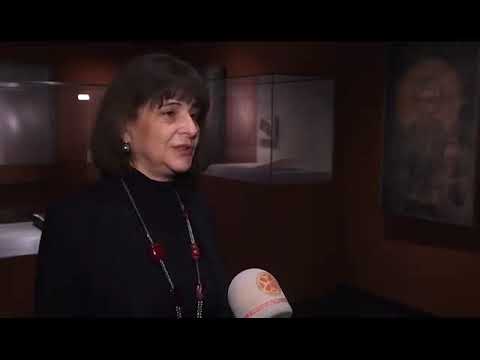 საგამოფენო სივრცე