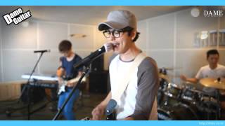 Video thumbnail of "밴드 데이브레이크 - Urban life style (With dameguitar)"