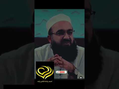 غم اندو بهشت  آموزشی عاشقانه عشق عبادت تعلیمات فیلم